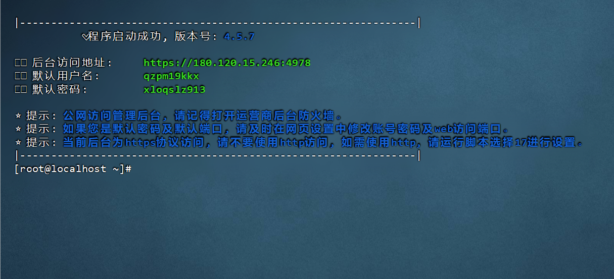 1759146320369965.png wechat_2025-09-29_194503_117.png